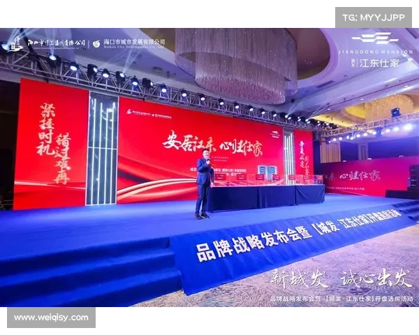 集团项目首开劲销八成 交筑品质铸就辉煌成就 集团项目首开劲销八成 交筑品质铸就辉煌成就